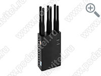 Автономный переносной подавитель связи - Скорпион 6XL + 4G LTE вентиляционные отверстия