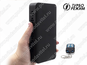 Подавитель диктофонов «UltraSonic Powerbank-15»