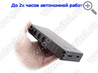 UltraSonic Powerbank-9.0 - корпус UltraSonic Powerbank-9.0 - корпус