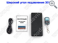 UltraSonic Powerbank-9.0 - комплектация UltraSonic Powerbank-9.0 - комплектация