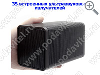 UltraSonic-Колонка 35-GSM-TUYA