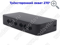 Подавитель диктофонов «UltraSonic Powerbank-15» Подавитель диктофонов «UltraSonic Powerbank-15»