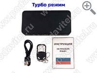 Подавитель диктофонов «UltraSonic Powerbank-15» Подавитель диктофонов «UltraSonic Powerbank-15»