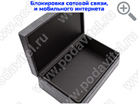 Акустический сейф «Капсула Фарадея - 5»