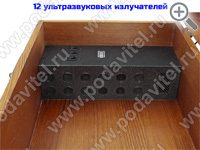 Акустический сейф SPY-box Шкатулка-3 VIP-Tuya