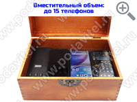 Акустический сейф SPY-box Шкатулка-3 VIP-Tuya