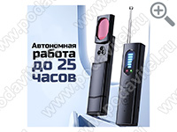 Антижучок Hunter StopBug Антижучок Hunter StopBug